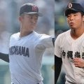 横浜と沖縄尚学がセンバツ出場へ！昨年の春夏甲子園王者が\