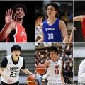 【Bリーグドラフト2026・1巡目指名】日本代表、大学2年決断、インカレを王者…Bプレミアを彩る”エリート”たち
