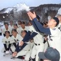 【センバツ】北照が13年ぶり６度目の春甲子園　手代森煌斗主将「ベスト４という目標を掲げて」