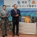 【中日】沖縄入りの井上監督「ピーンとくる部分が…いることが教材」川崎宗則“コーチ”に期待