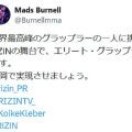 【RIZIN】元UFC戦士がクレベルに挑戦状「エリートグラップラー同士の対決実現できれば」