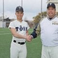 【センバツ】大阪桐蔭・西谷監督「スタートラインに立てた」２年ぶり聖地　DH制は「プラスに」