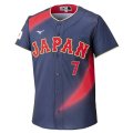ＷＢＣ日本代表のレプリカユニホーム　予約販売開始　大谷翔平１６、佐藤輝明７など１５選手