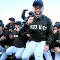 5年ぶり33回目の選抜出場　中京大中京「春はやり返すぞ」