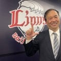 【西武】ドラフトで隅田知一郎を引き当てた飯田光男常務が退団　熱い獅子党に「ほんっとに」感謝