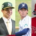学生野球界に広がる“米球界直行”は日本野球に衰退をもたらすのか…台湾では海外挑戦が主流