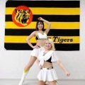 阪神　ＴｉｇｅｒｓＧｉｒｌｓの新ユニ発表　３・８にお披露目　王者らしいゴールドと１００周年へ向けたホワイトで華やかなスタイル