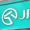小倉6R JRA歴代最高配当を大幅更新