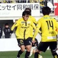 30回目ちばぎんカップ、柏が千葉を2－1で下す　久保藤次郎がカットインから左足で決勝ゴール