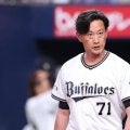 新助っ人“爆発”がV奪還の鍵　オリの新戦力を徹底分析…ドラフト上位4選手に託された将来