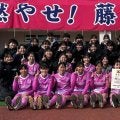 【高校女子サッカー】藤枝順心が22連覇、新チーム発足から公式戦２戦目「プレッシャーも」監督