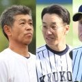 今年は3名の元プロ監督が初のセンバツ出場！昨年は元プロ監督率いる智弁和歌山が甲子園準優勝