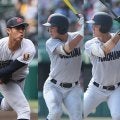 名門・横浜はベンチ入り5名が東京六大学へ進学！主力はロッテ、東都へ