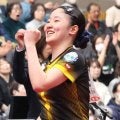 【卓球全日本】張本美和、史上初の４冠に「自分でも信じられない」　長崎美柚との女子ダブルスも制覇
