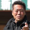 上原浩治氏「ちょっと予想が変わってくるなぁ」　ラスト侍を「サンモニ」で吉田正尚と予想も　大谷翔平の投手回避で「投手を入れるんじゃ」