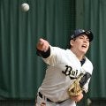 【オリックス】ベテラン九里亜蓮が初日から異例350球「ジジイだけど負けられない」開幕投手狙う