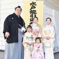 元幕内水戸龍　１９年に結婚＆３人の娘がいることを公表　「たくさんの人に応援してもらい、第二の人生も踏ん張りたい」