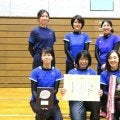 栃木が全勝優勝　2位に宮城　近県レディースソフトテニス、福島で