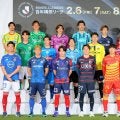 百年構想リーグで採用のＰＫ戦、各選手の見解は？…Ｊリーグ開幕イベント