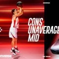 富樫勇樹のシグネチャーモデル『CONS UNAVERAGE MID』に新色登場…赤と白を基調とした”日本代表カラー”