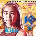 【KNOCK OUT】美女ファイターKihoの再起戦決定、３・14にSBからの刺客・風羽と