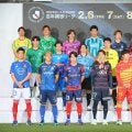 Ｊ最多出場まであと１２試合も百年構想リーグは別大会扱いで更新されず…浦和ＧＫ西川周作の胸の内は