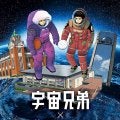【バレー】デンソー、地元郡山市とのコラボマッチ開催　人気漫画「宇宙兄弟」との企画など実施