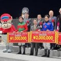 【川崎競馬】「ベリーベリーホース！ベリーベリー佐々木竹見カップ！！」戸崎圭太騎手が３度目Ｖ　優勝賞金２００万円獲得