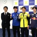 慶大ソッカー部、プロ内定者会見を開催…１学年からＪ１に２選手入団は部で初