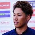 吉田正尚のWBC出場、Rソックスは容認「許可が出た」　侍Jは残り1枠…米記者が報道