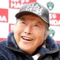 ジャンボ尾崎さん「お別れの会」３月１６日に帝国ホテルで　午後１時半から一般献花