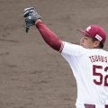 “野球のため”で…難関国家資格を突破　現役プロで異例中の異例、描く次なる野望