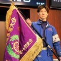 【ボート】鳴門Ｇ１　山田祐也がイン逃げを決めて４年ぶり２回目の四国王者