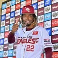 【楽天】新外国人のホセ・ウレーニャ「シーズンで100奪三振」目標　チームに合流し入団会見