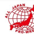 全日本プロレス「北斗軍」大森北斗、「インフルエンザ感染」で２・７新木場「欠場」…８日のイベントも出演中止
