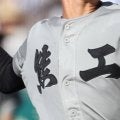 【センバツ出場校・メンバー紹介】名門復活の熊本工は、背番号4の右腕と6割打者が軸