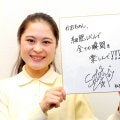 宮原知子さん、坂本花織のラスト五輪へエール「細胞レベルで記憶するぐらい、楽しんで」　１８年平昌五輪で共闘　“青椒肉絲事件”の裏で支えた優しさ