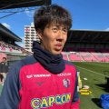 【Ｃ大阪】２年連続主将の田中駿汰「結果出していく」７日大阪ダービーで得点なら３年連続開幕弾