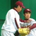 まさかの指令に「それはダメですよ」　野村監督から高すぎる要求…田中将大を巡る苦悩