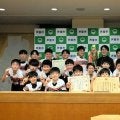 決めた全国V　芦屋ラグビースクールの選手たちが市長に優勝報告