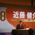 WBC歴代日本代表選手の出身校ランキング！横浜が唯一の６大会連続出場…2大会連続未選出の大阪桐蔭は2位タイ
