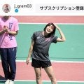 「久しぶりにムキ子登場」筋肉美女アスリート　リラックスタイム中に際立つ上腕二頭筋に反響「血管バキバキ」「かっこいい～」