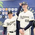 オリックス・ジェリーが爆笑入団会見　１８０センチ岸田監督「あんなでっかい人間に会ったのは初めて」２１３センチ新助っ人右腕