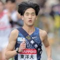 宮古島大学駅伝１区は東洋大の松井海斗が区間賞　「きょうは区間賞を取るつもりでした」
