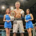 ＷＢＯ-ＡＰ王者・川浦龍生が韓亮昊との世界ランカー対決制しＶ３　「内容は全然だめ」も「世界王者になるのは小さい頃からの夢。また練習あるのみ」