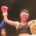 ３度目挑戦の前原香那枝が日本女子ミニマム級王座獲得「ベルトが重たい」流血しながら競り勝つ