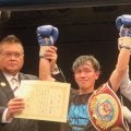 【ボクシング】王座初挑戦の富岡浩介がWBO・AP新王者に「長かった…」達成感でうれし涙流す