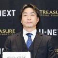 元世界王者谷口将隆「10年後の４月３日統一王者としての人生始まる」デビュー日に統一王座挑戦