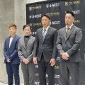 漣バルが２階級制覇に意欲　山家七恵と柳尾美佳がダイレクトリマッチ…女子ダブル東洋太平洋戦
