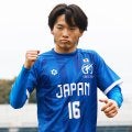 日本高校選抜の宮本周征がPK先制、臼井蒼悟が右足ボレーで追加点　U－18Jリーグ選抜に勝利